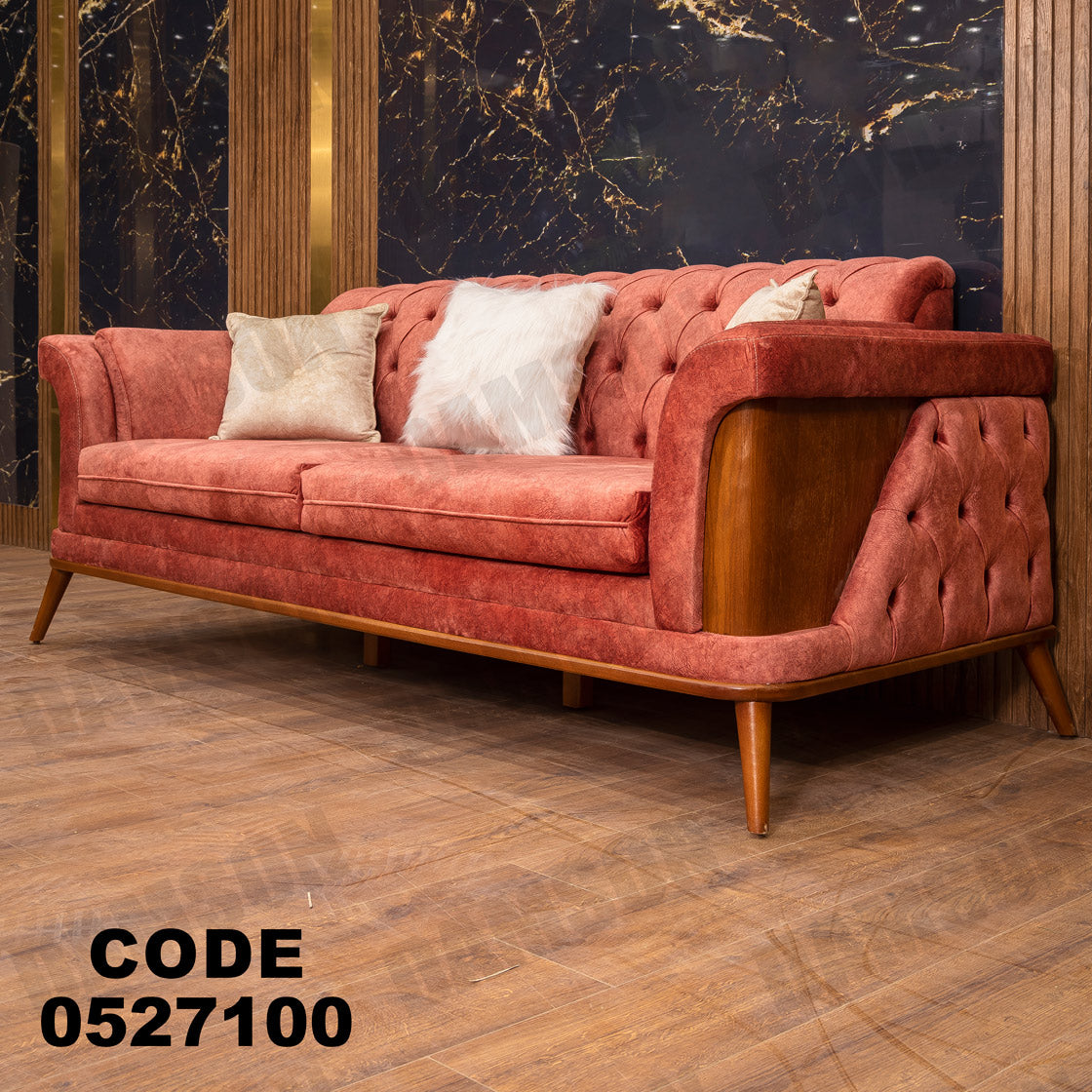 انتريه من دامسون للاثاث المنزلى انتريهات