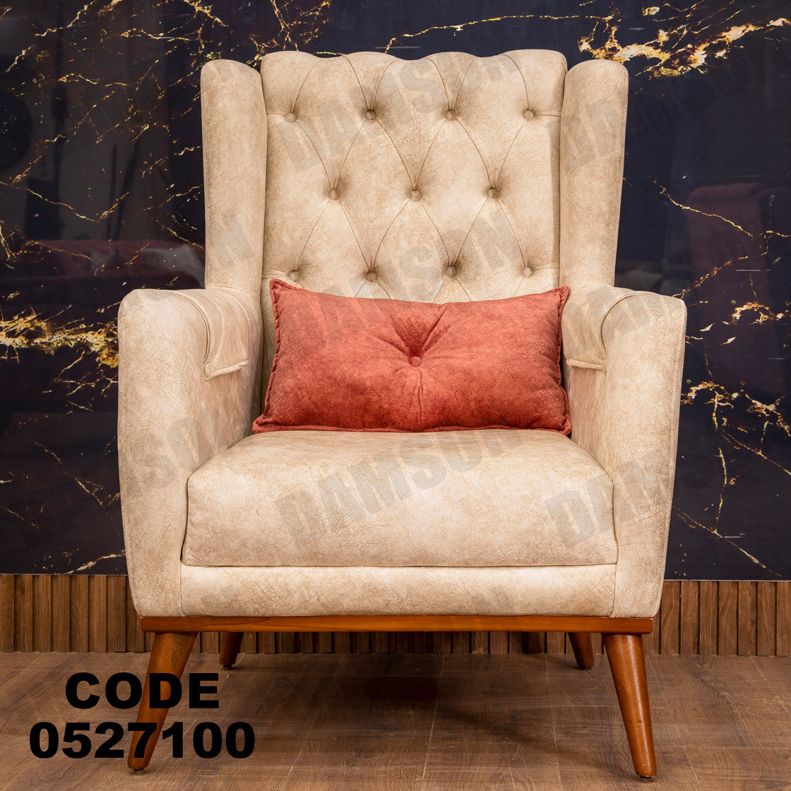 انتريه من دامسون للاثاث المنزلى انتريهات