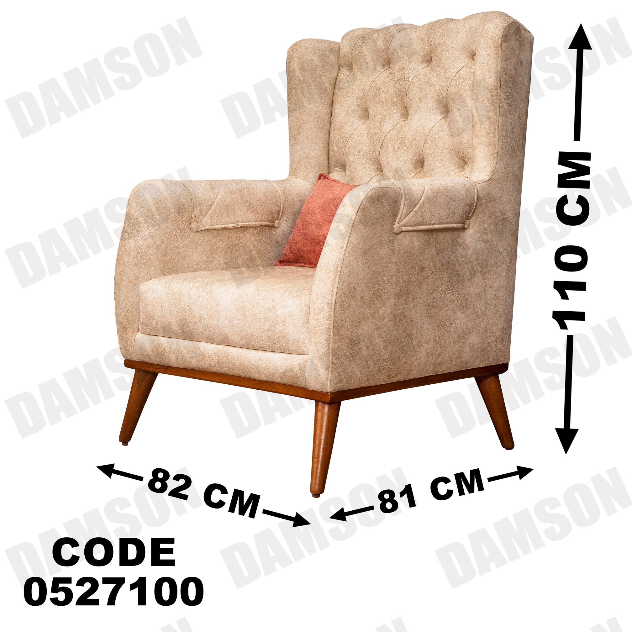 انتريه من دامسون للاثاث المنزلى انتريهات