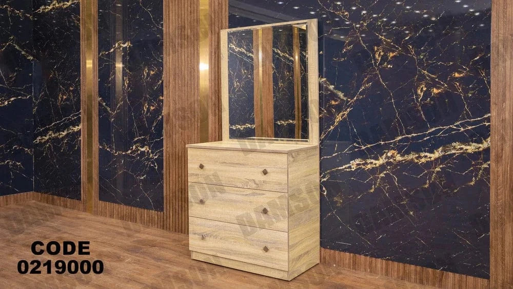 190 تسريحة اطفال