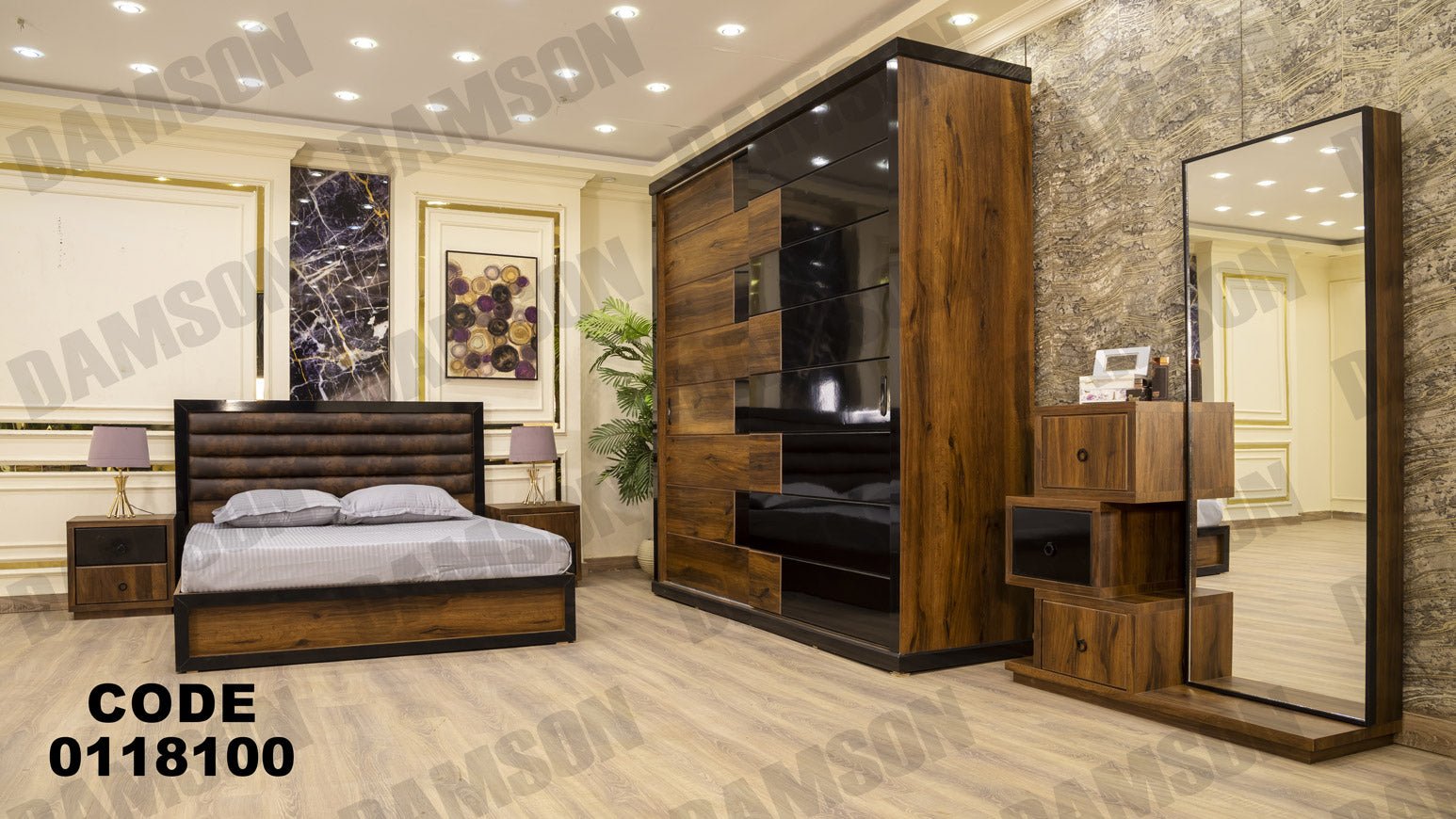 غرفة نوم ماستر 181 - Damson Furnitureغرفة نوم ماستر 181
