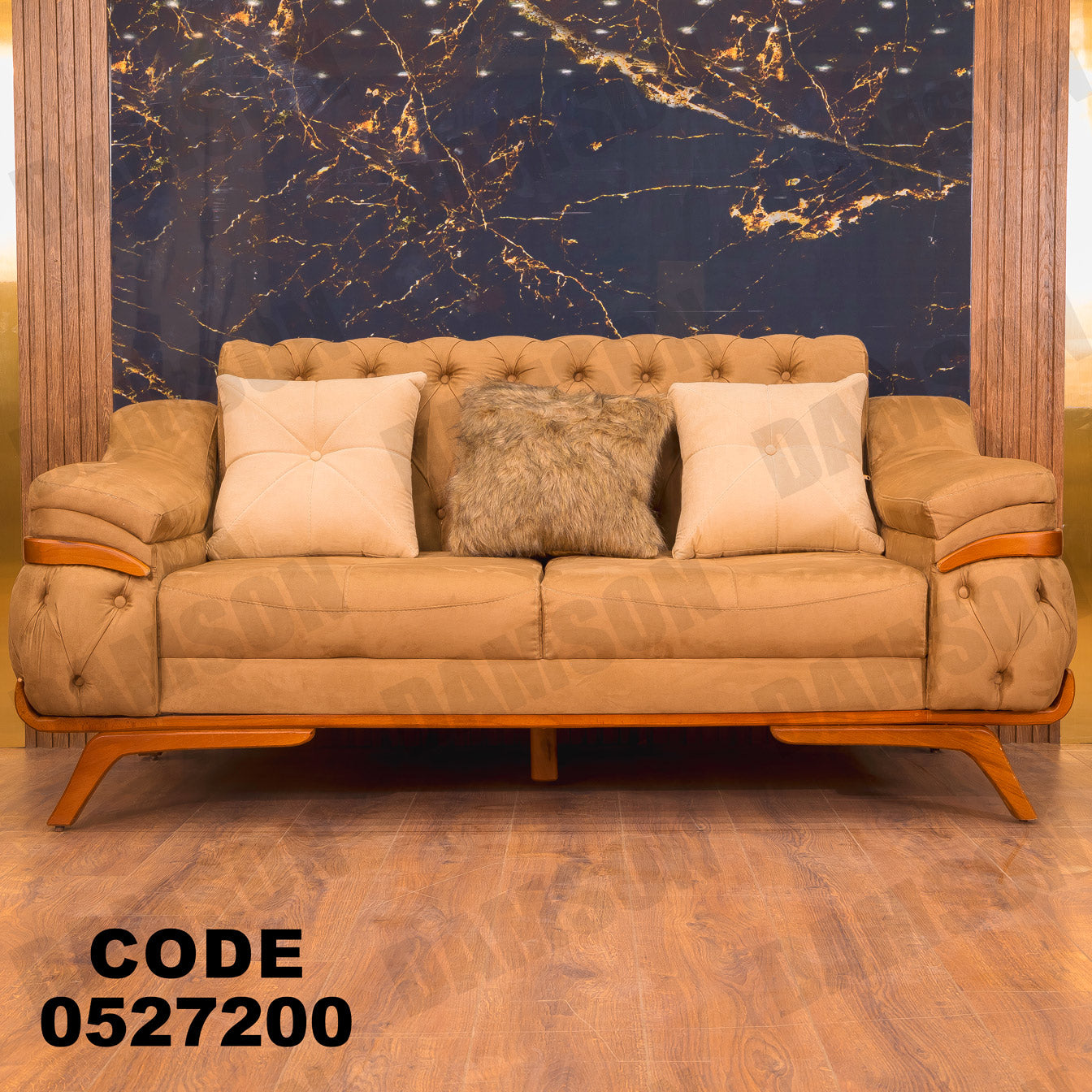 انتريه من دامسون للاثاث المنزلى انتريهات