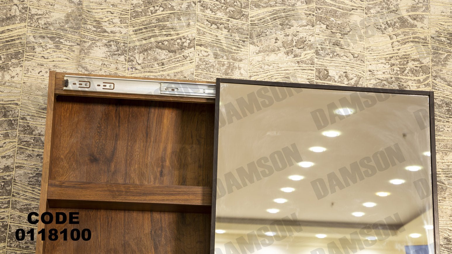 غرفة نوم ماستر 181 - Damson Furnitureغرفة نوم ماستر 181