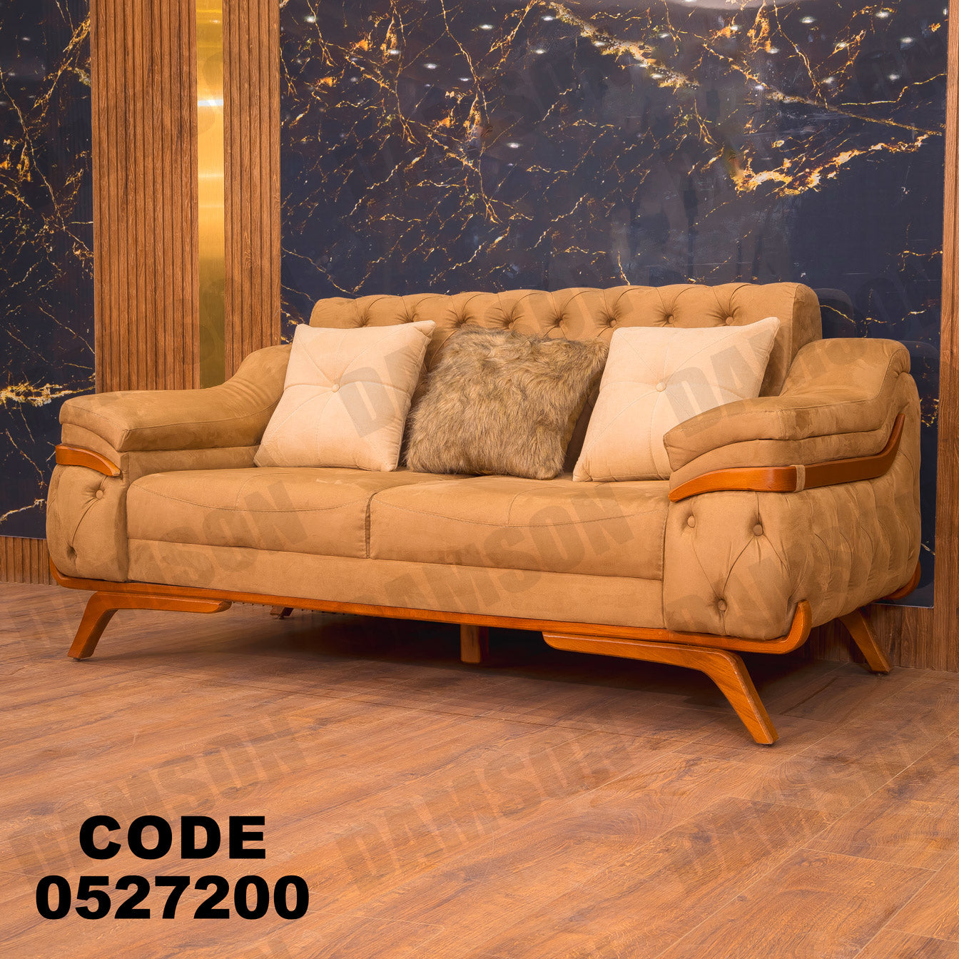 انتريه من دامسون للاثاث المنزلى انتريهات