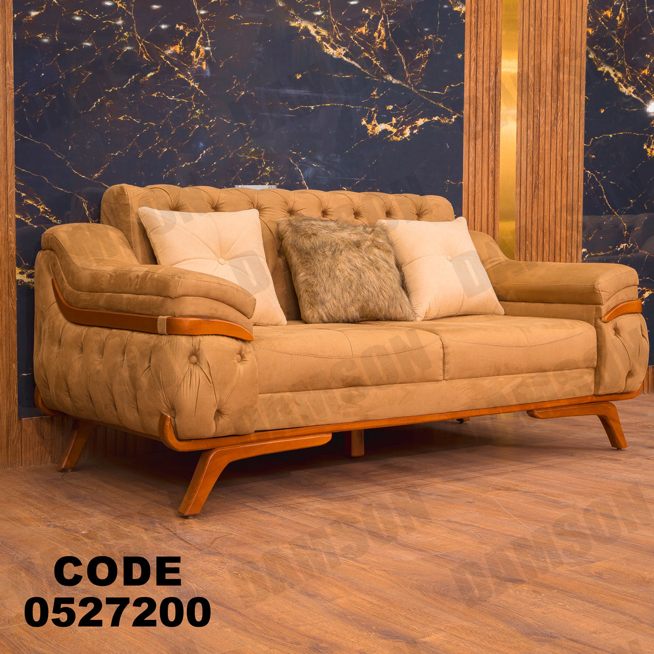 انتريه من دامسون للاثاث المنزلى انتريهات