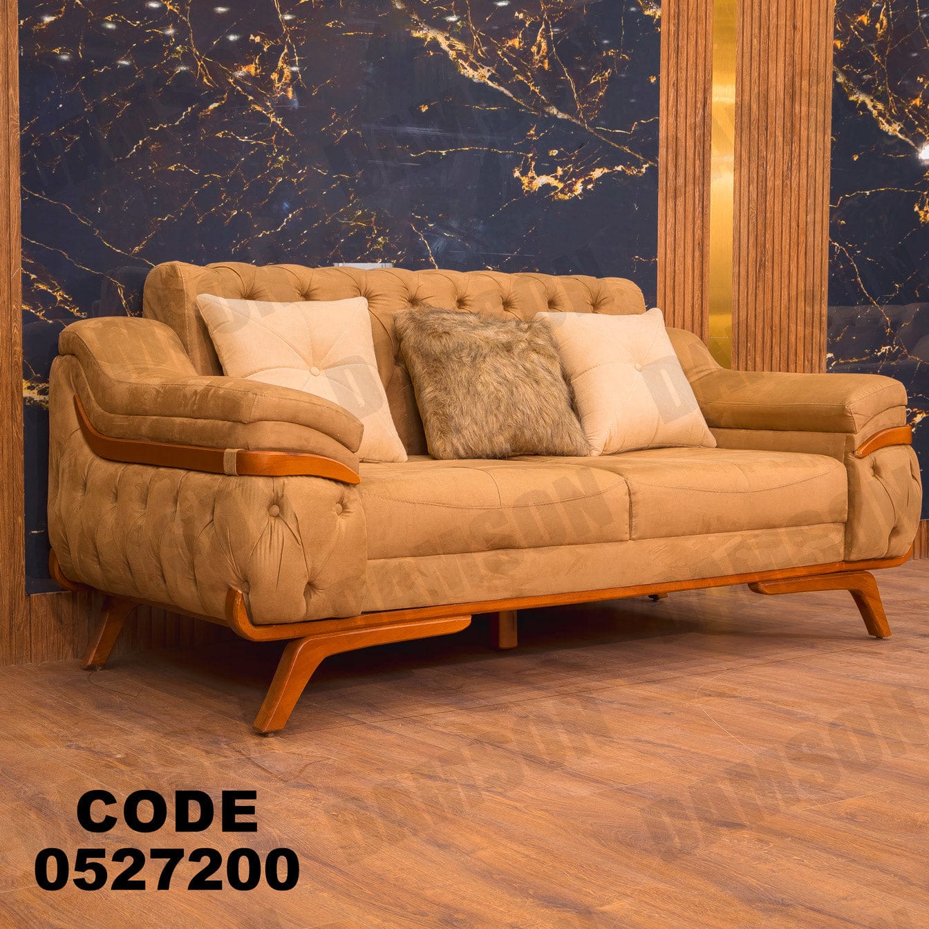 انتريه من دامسون للاثاث المنزلى انتريهات