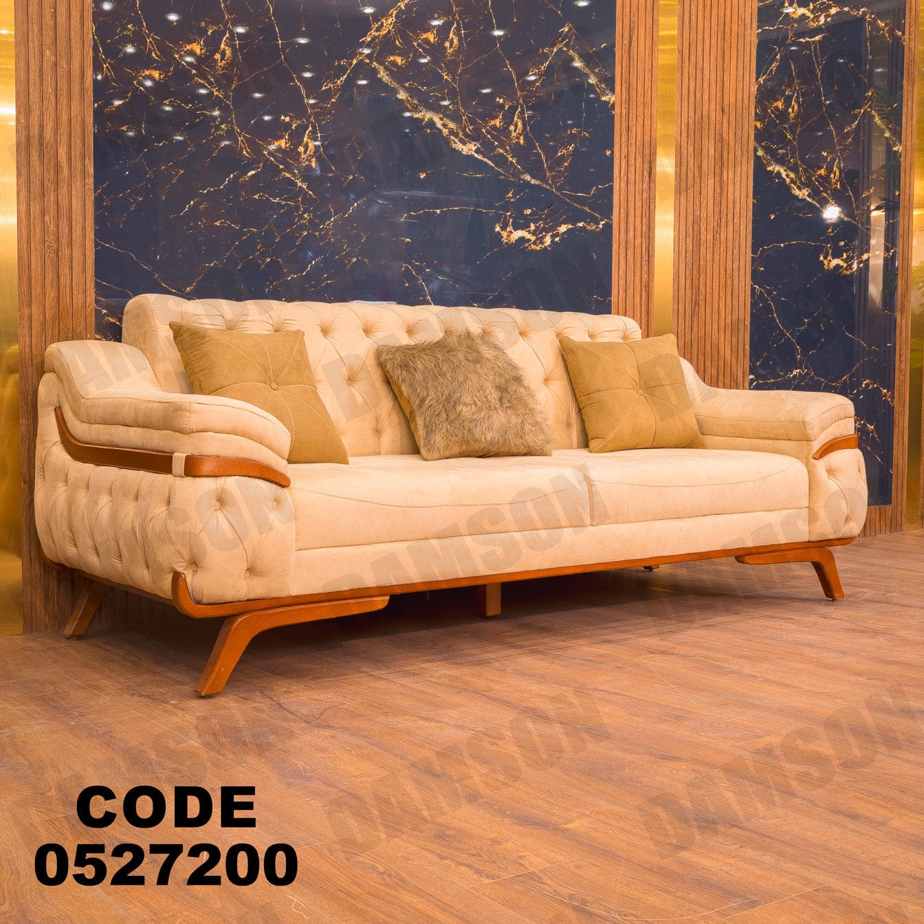 انتريه من دامسون للاثاث المنزلى انتريهات