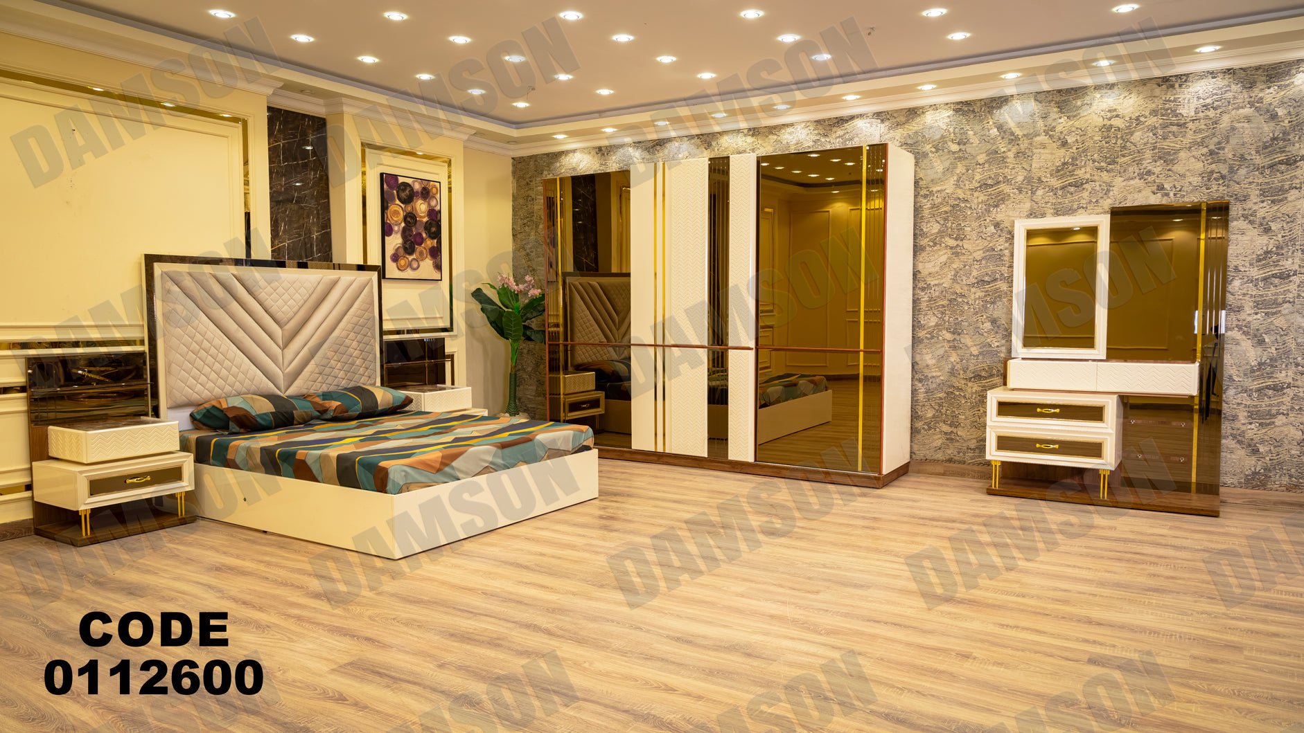 غرفة نوم ماستر 126 - Damson Furnitureغرفة نوم ماستر 126