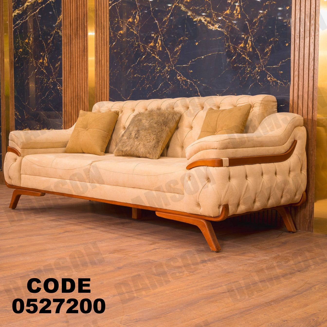 انتريه من دامسون للاثاث المنزلى انتريهات