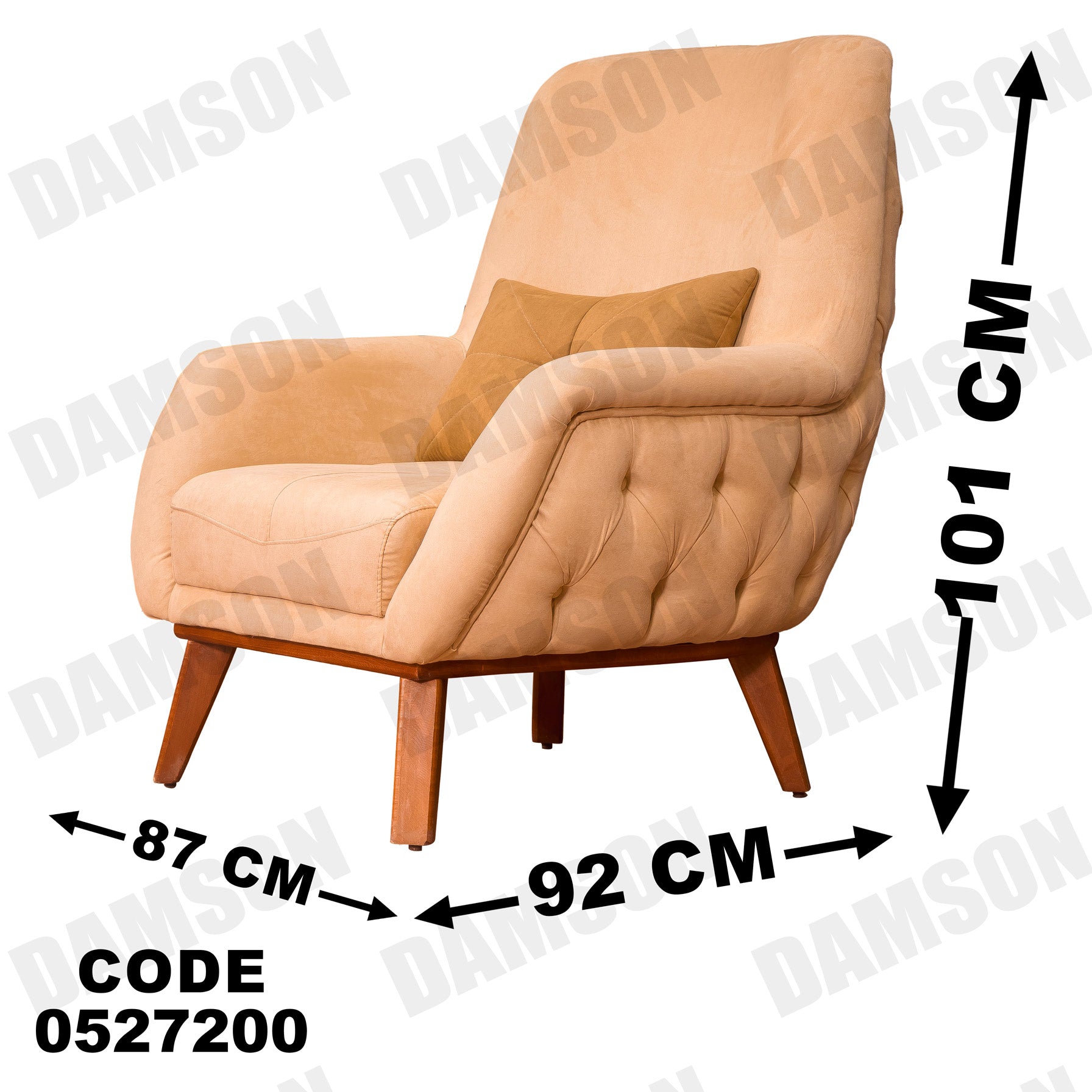 انتريه من دامسون للاثاث المنزلى انتريهات