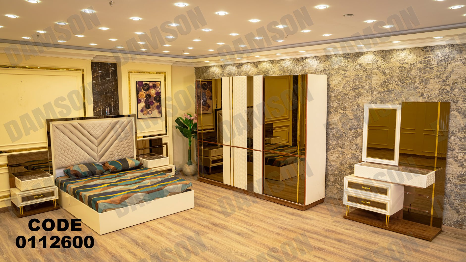 غرفة نوم ماستر 126 - Damson Furnitureغرفة نوم ماستر 126
