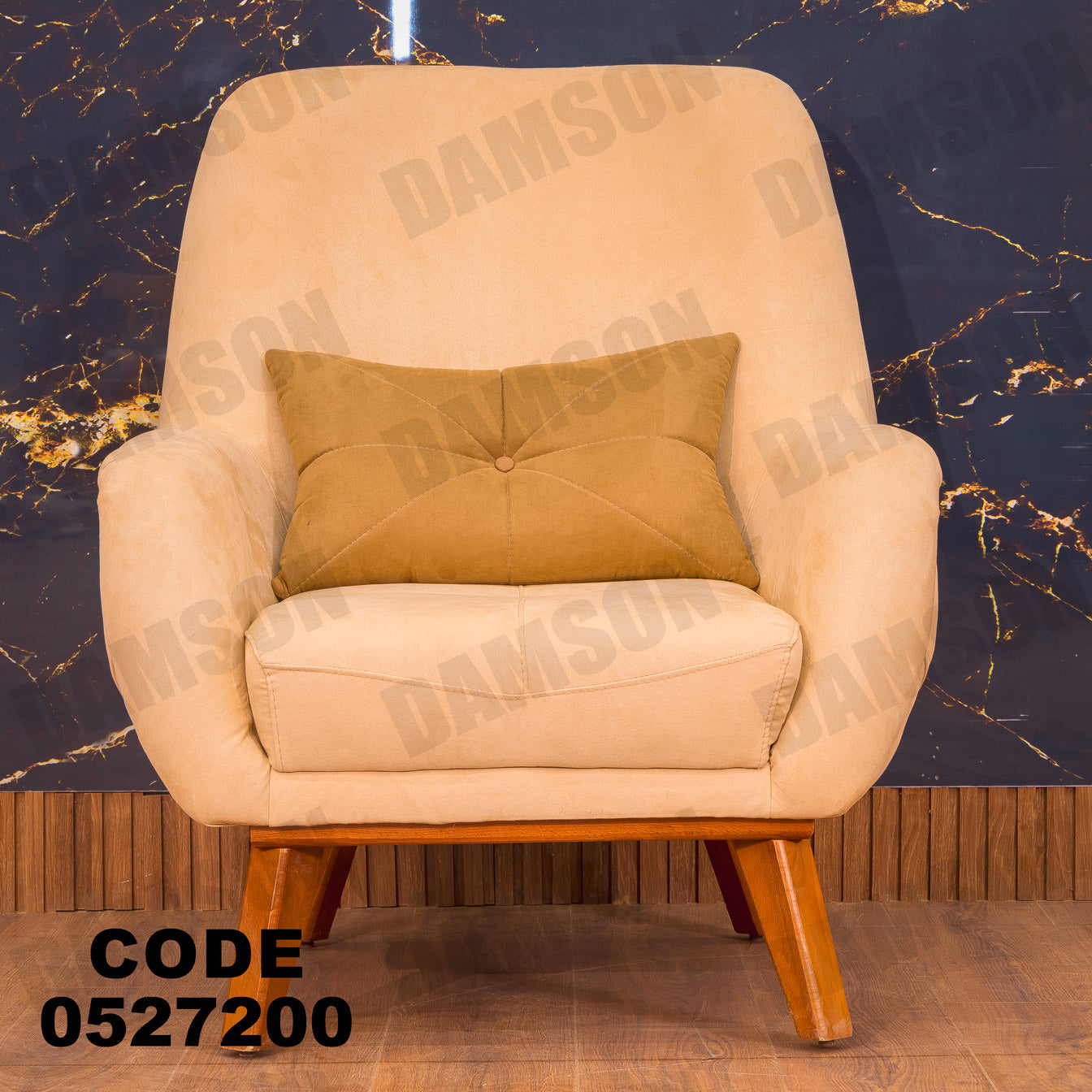 انتريه من دامسون للاثاث المنزلى انتريهات