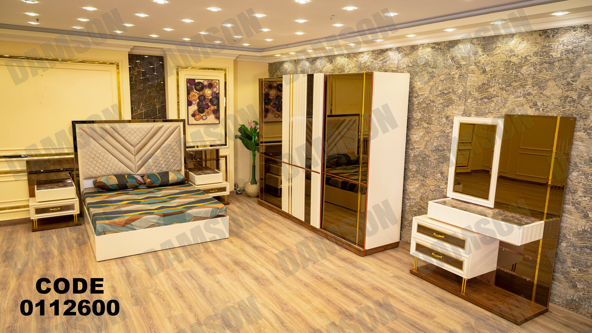 غرفة نوم ماستر 126 - Damson Furnitureغرفة نوم ماستر 126