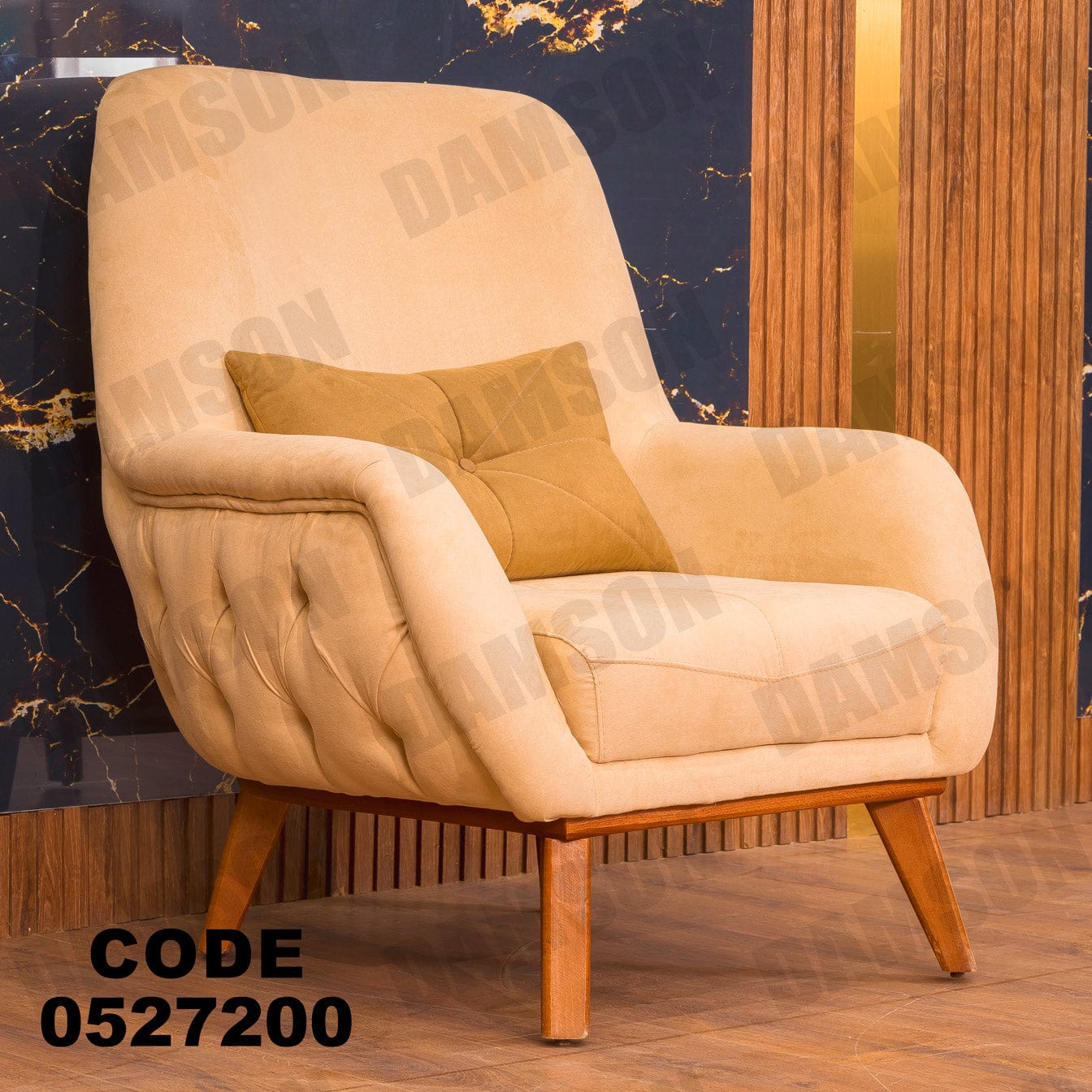 انتريه من دامسون للاثاث المنزلى انتريهات