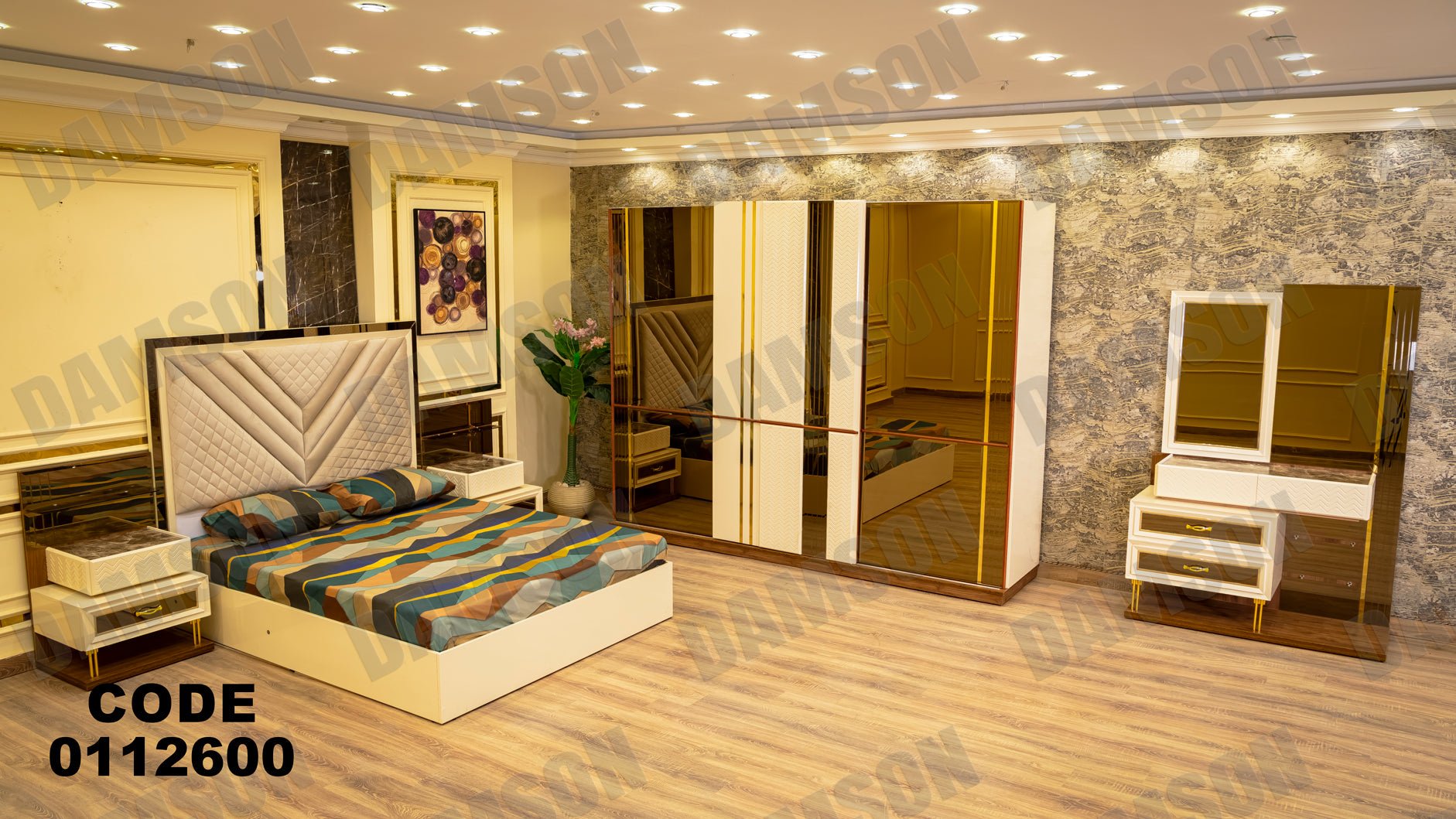 غرفة نوم ماستر 126 - Damson Furnitureغرفة نوم ماستر 126