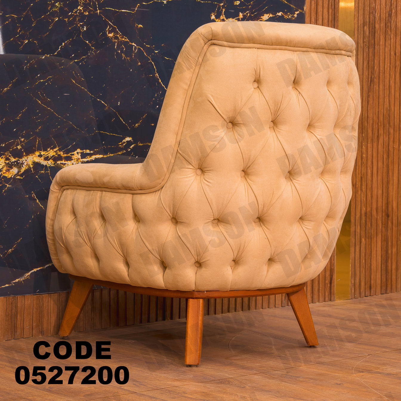 انتريه من دامسون للاثاث المنزلى انتريهات