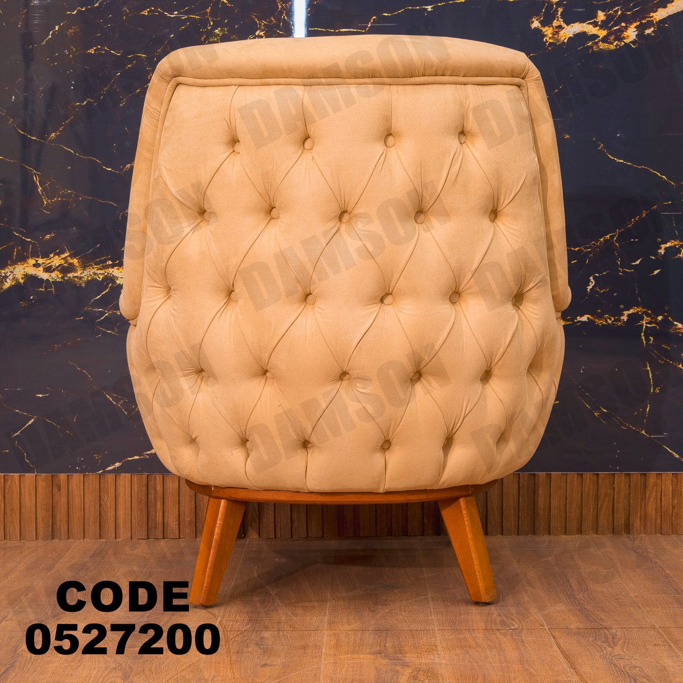 انتريه من دامسون للاثاث المنزلى انتريهات