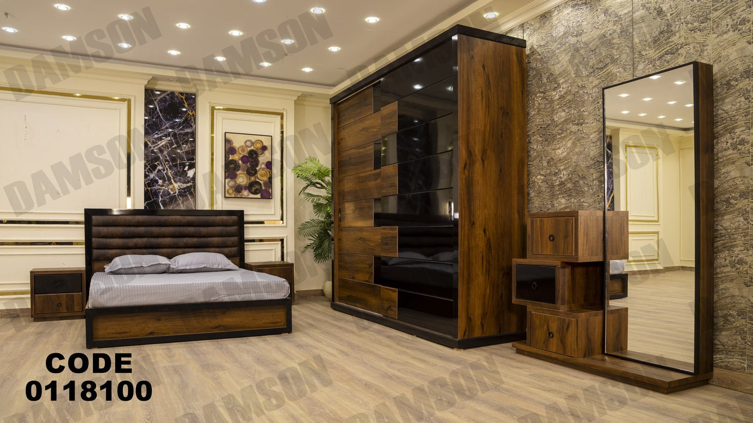 غرفة نوم ماستر 181 - Damson Furnitureغرفة نوم ماستر 181