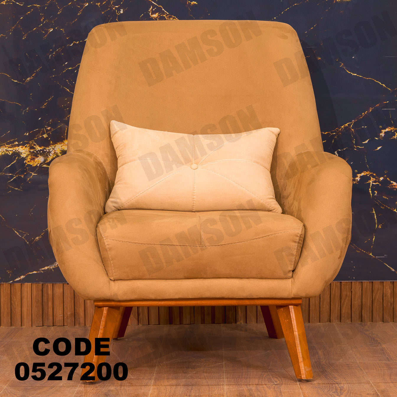 انتريه من دامسون للاثاث المنزلى انتريهات