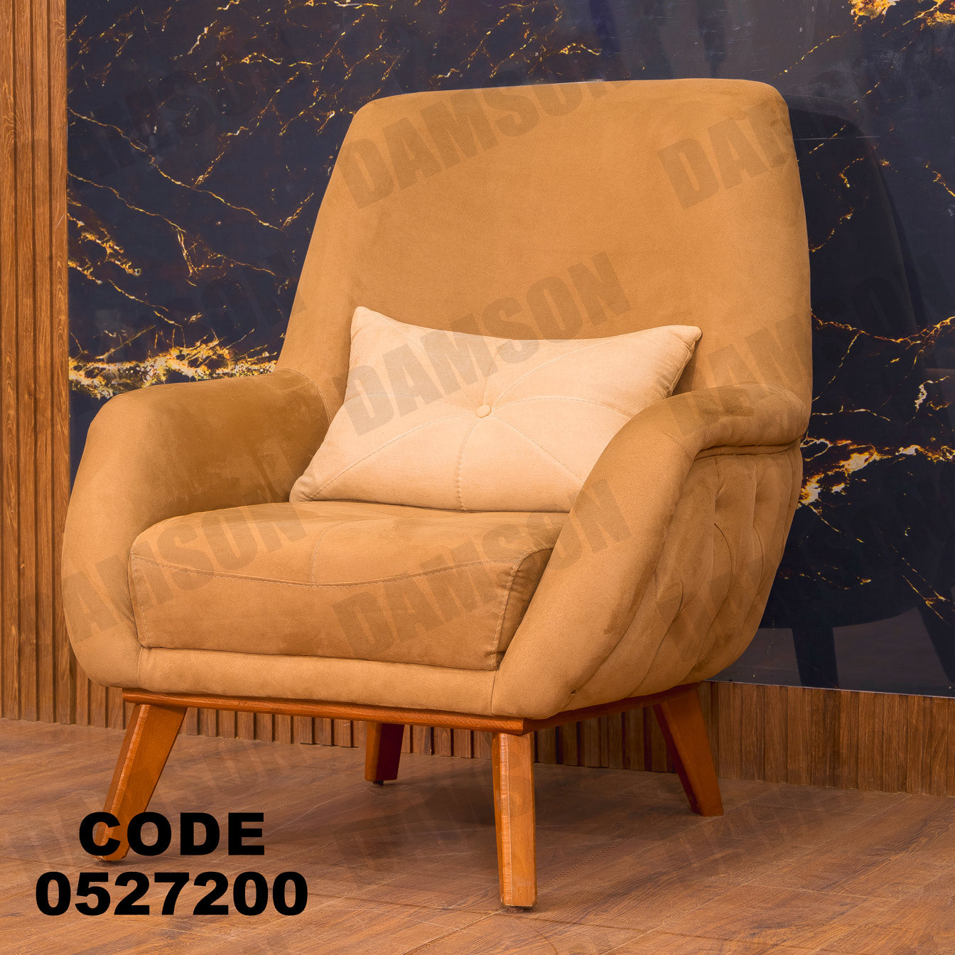 انتريه من دامسون للاثاث المنزلى انتريهات