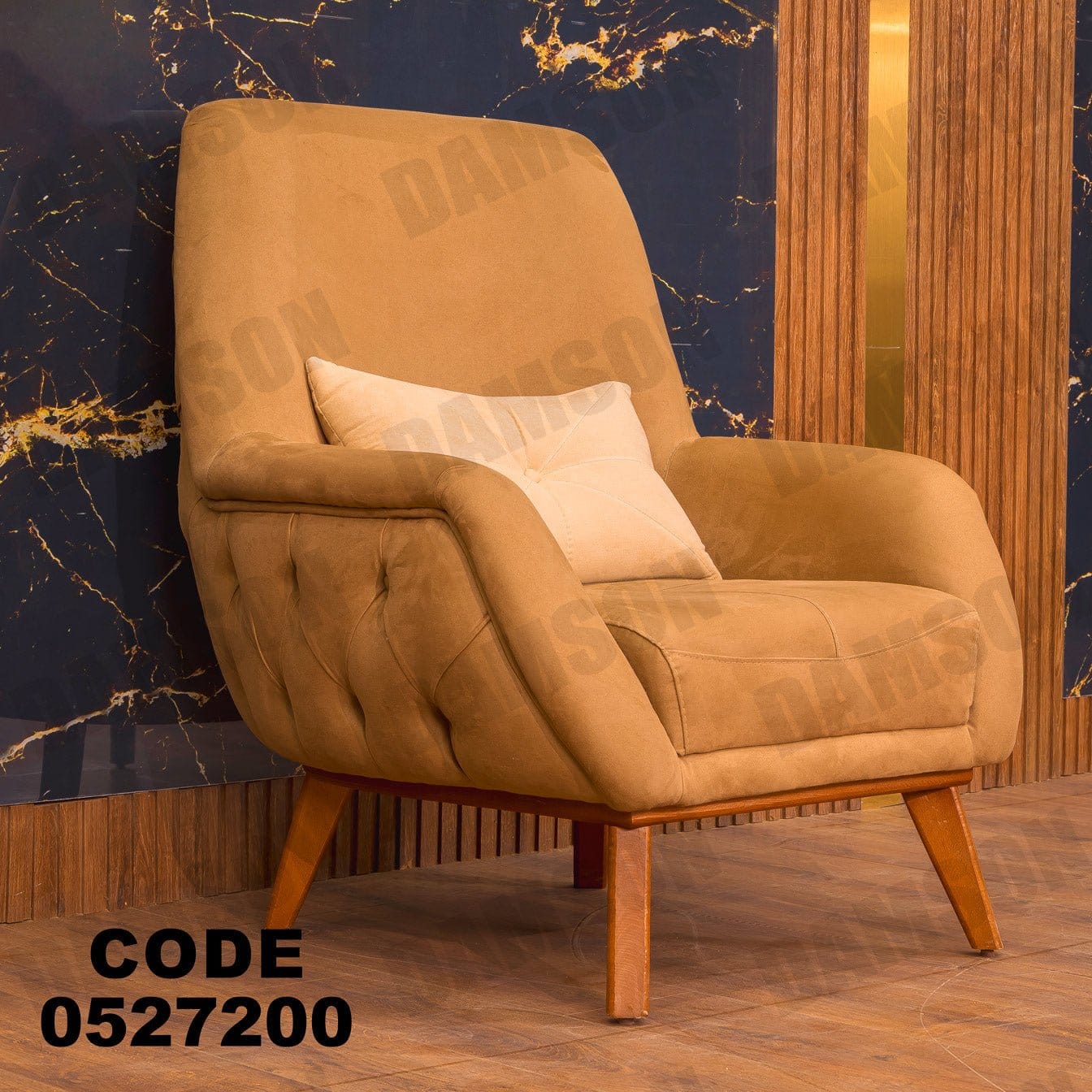 فوتية 1-272 - Damson Furnitureفوتية 1-272