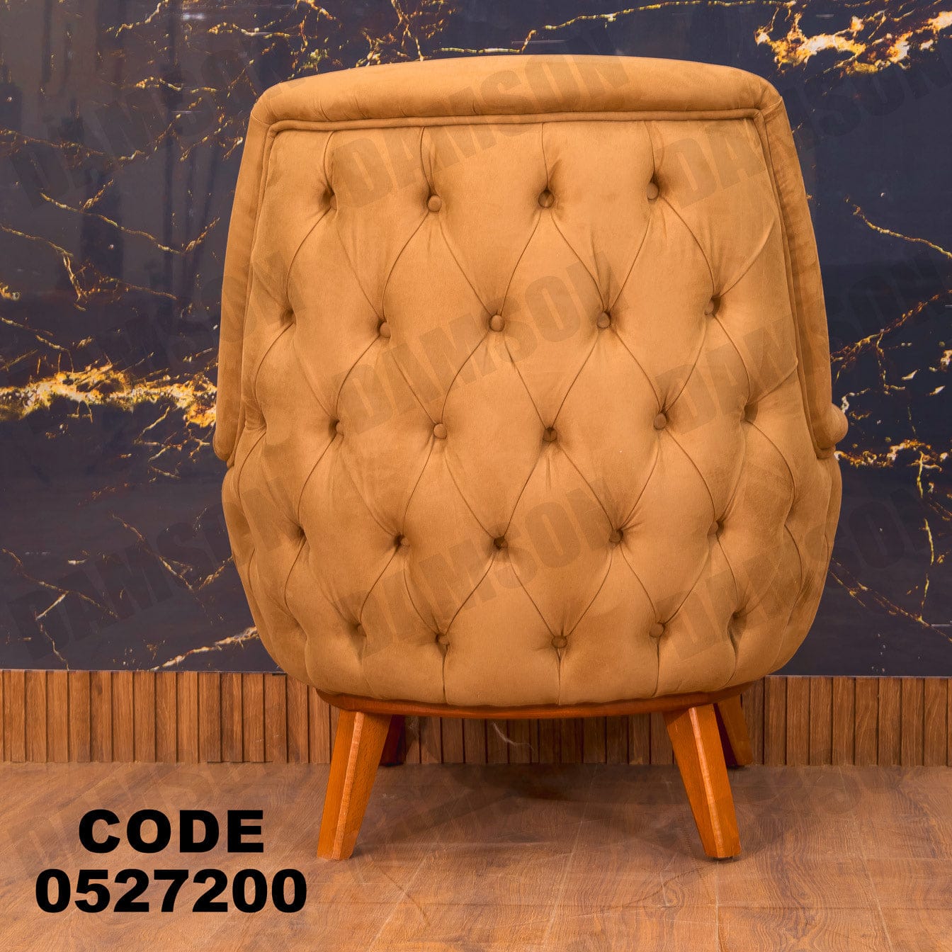 انتريه من دامسون للاثاث المنزلى انتريهات