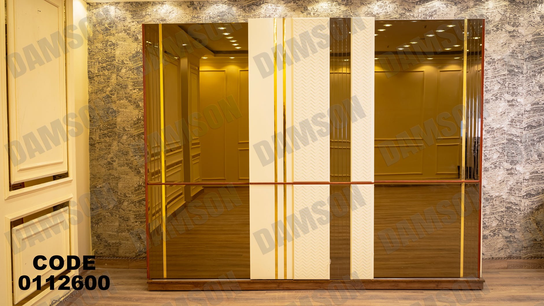 غرفة نوم ماستر 126 - Damson Furnitureغرفة نوم ماستر 126