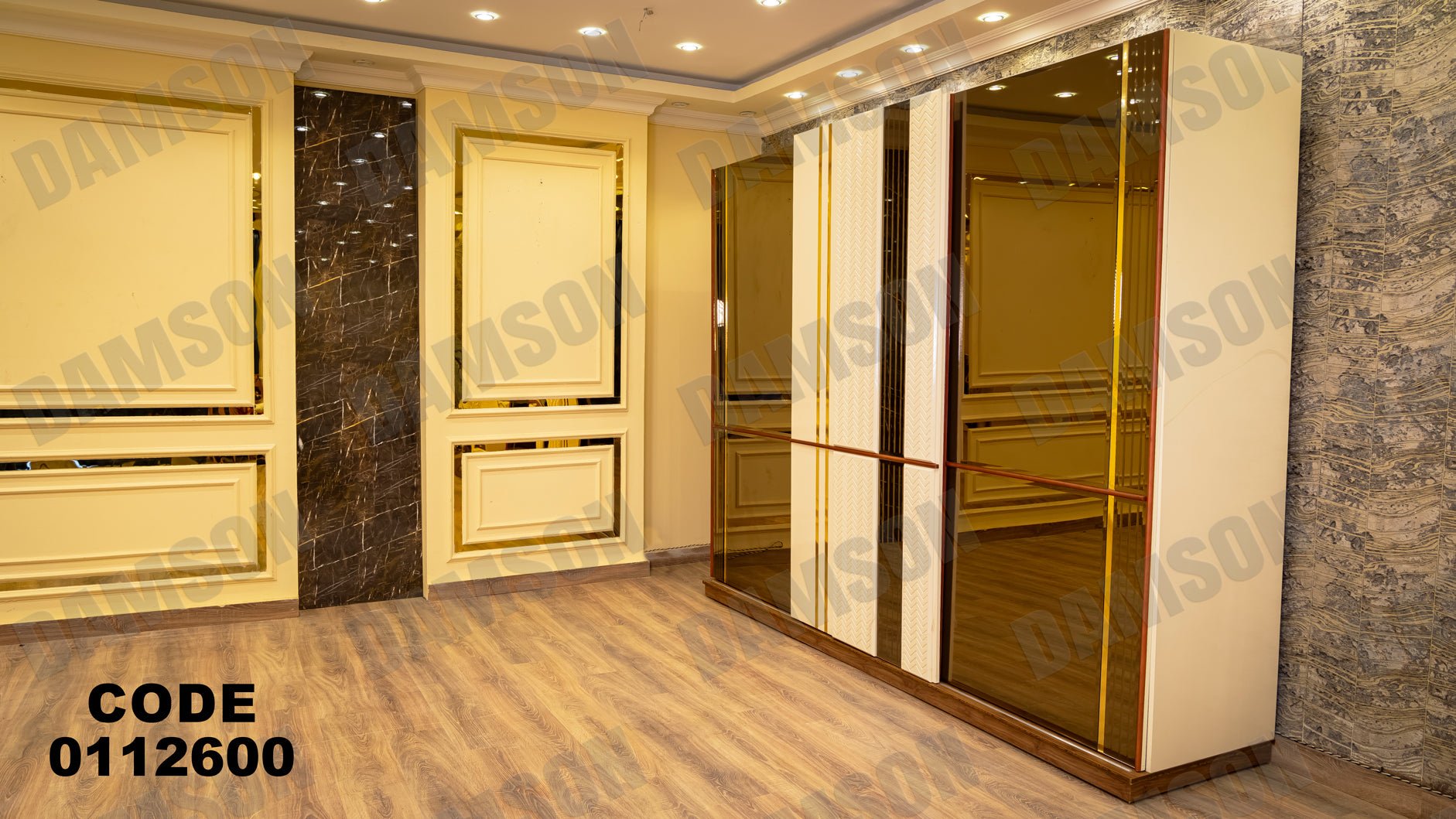 غرفة نوم ماستر 126 - Damson Furnitureغرفة نوم ماستر 126