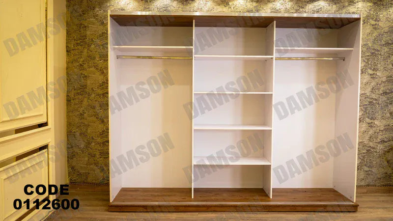 دولاب ماستر 126