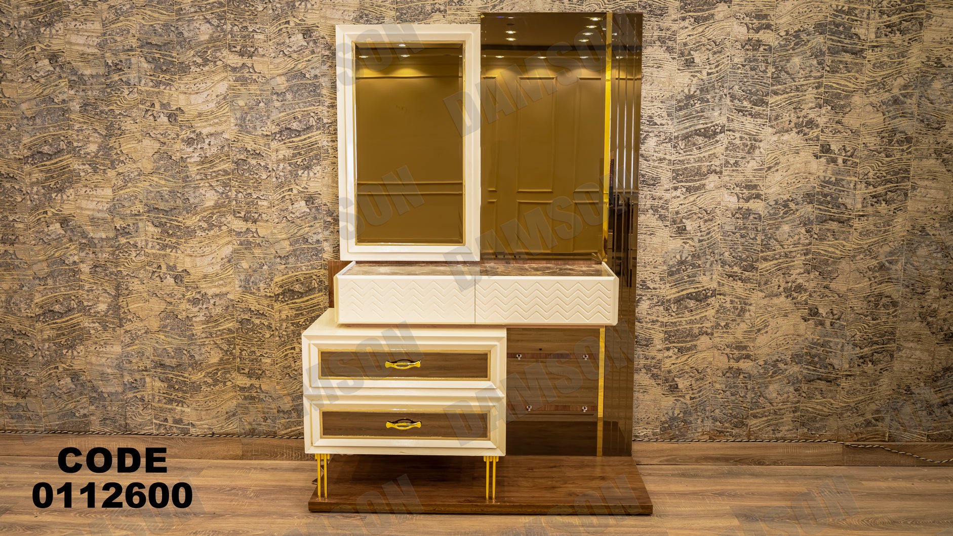 غرفة نوم ماستر 126 - Damson Furnitureغرفة نوم ماستر 126