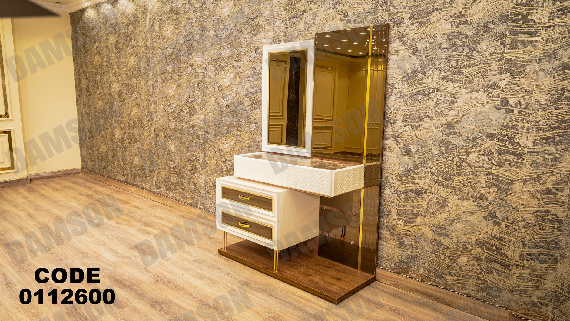 غرفة نوم ماستر 126 - Damson Furnitureغرفة نوم ماستر 126