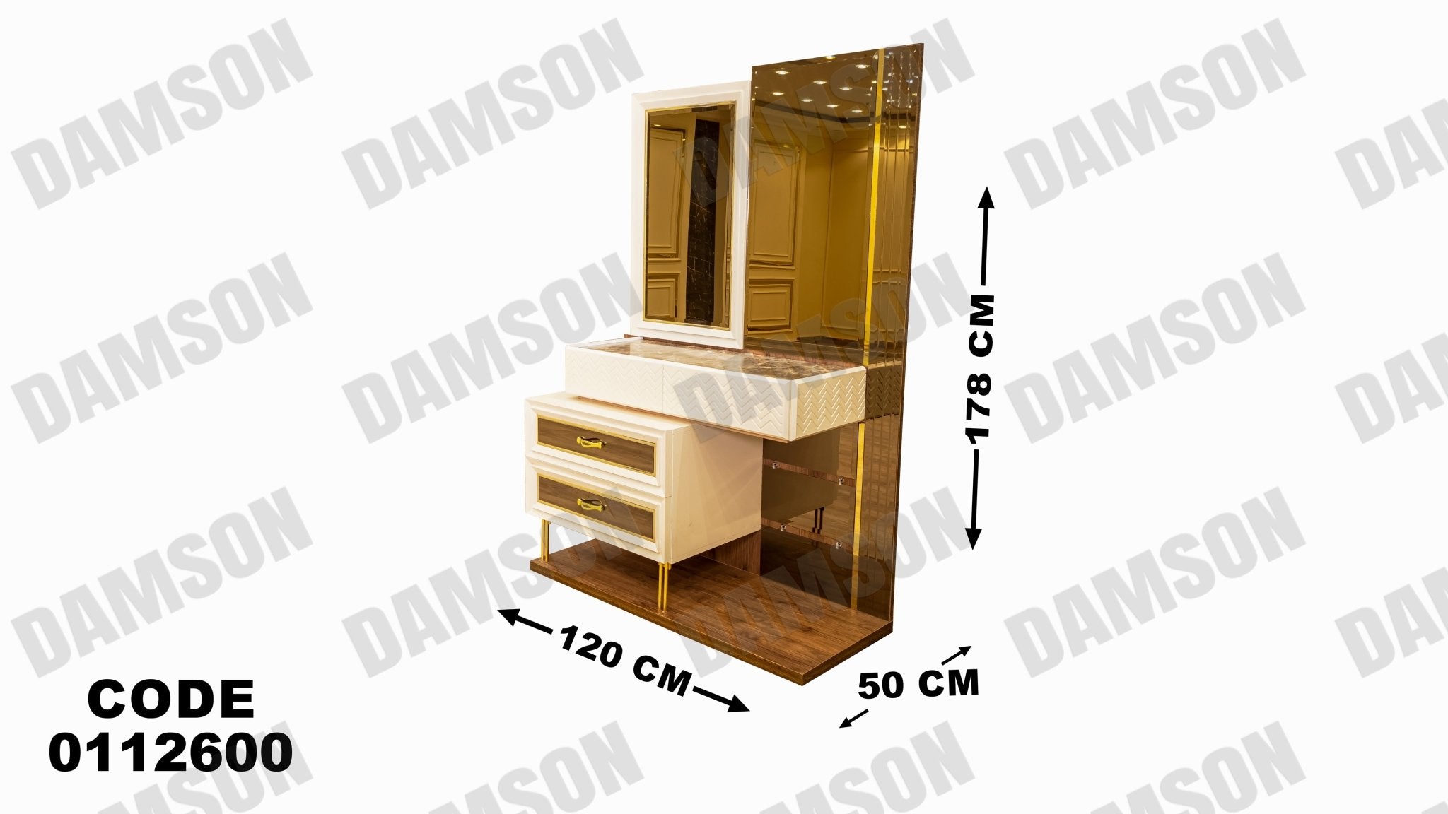 غرفة نوم ماستر 126 - Damson Furnitureغرفة نوم ماستر 126