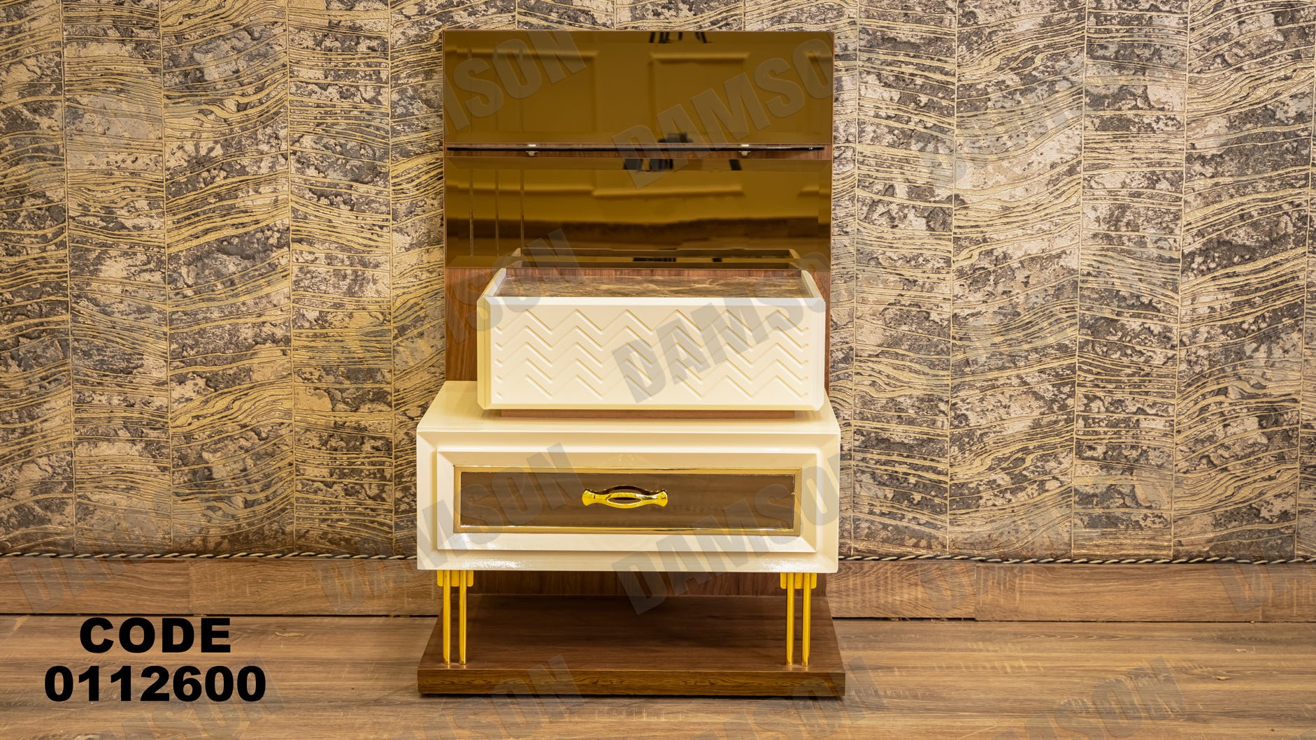 غرفة نوم ماستر 126 - Damson Furnitureغرفة نوم ماستر 126