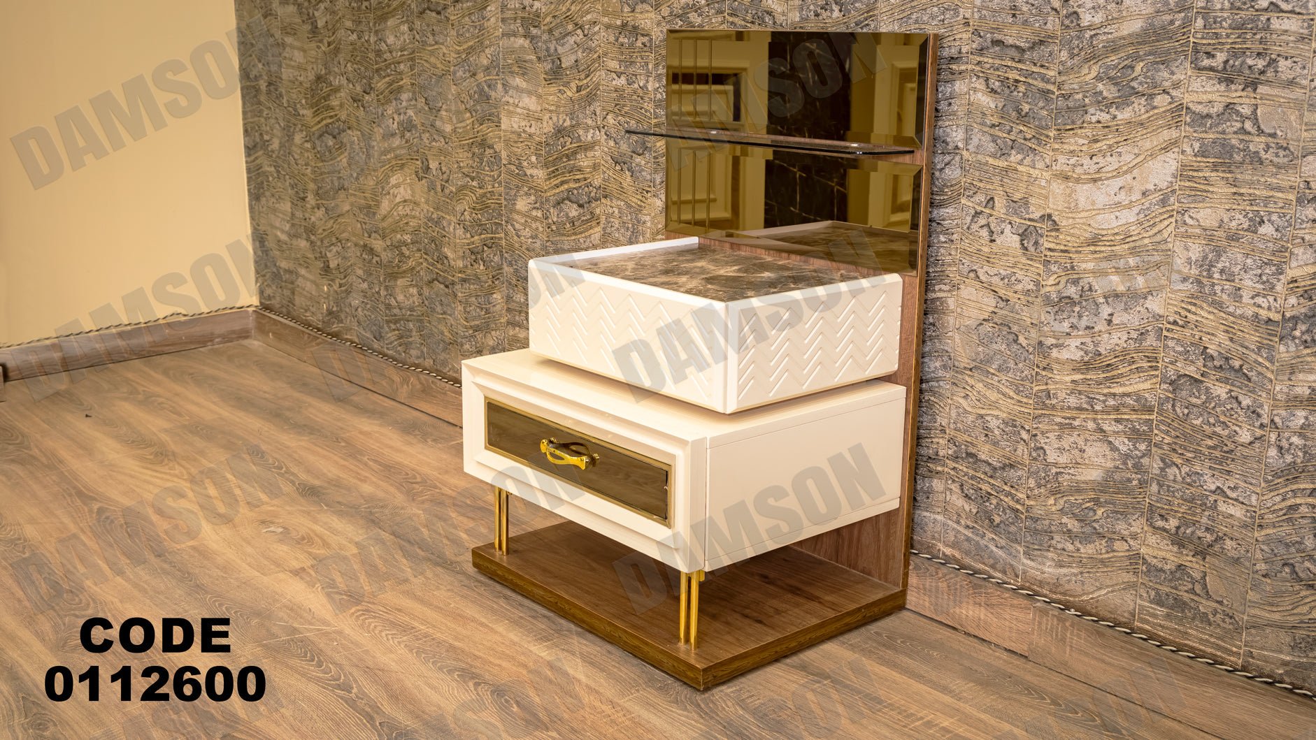 غرفة نوم ماستر 126 - Damson Furnitureغرفة نوم ماستر 126