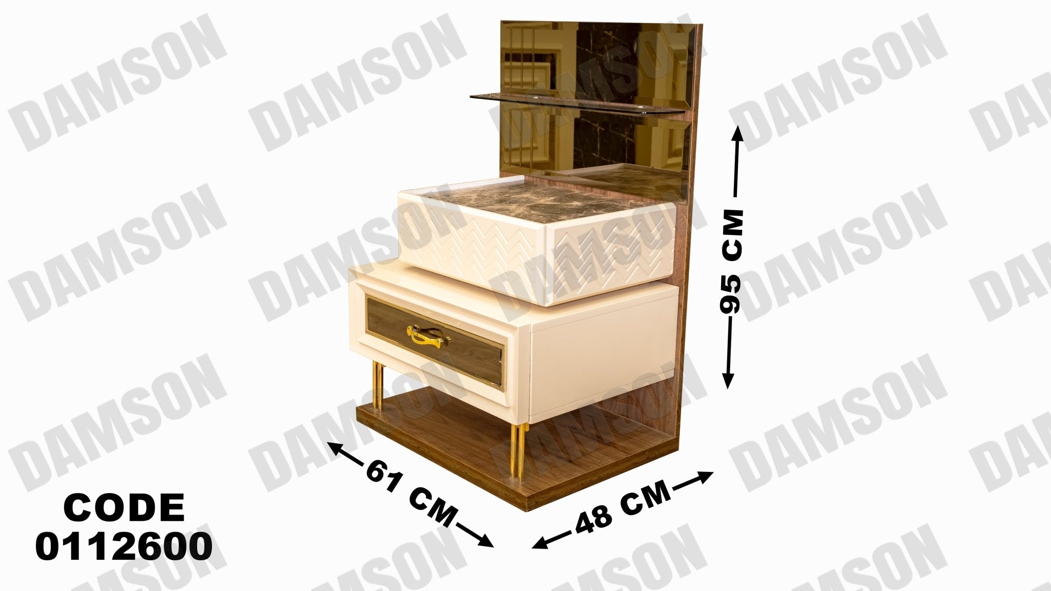 غرفة نوم ماستر 126 - Damson Furnitureغرفة نوم ماستر 126