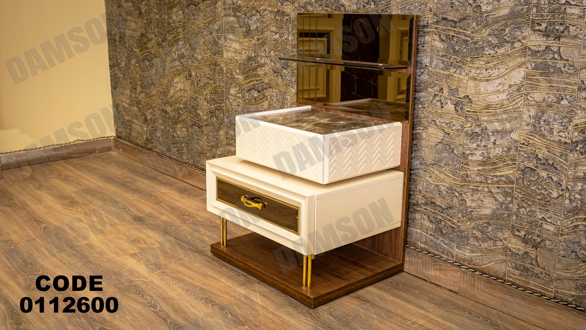 غرفة نوم ماستر 126 - Damson Furnitureغرفة نوم ماستر 126