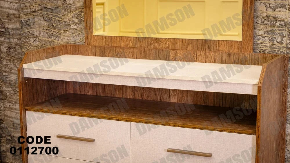 تسريحة ماستر 127