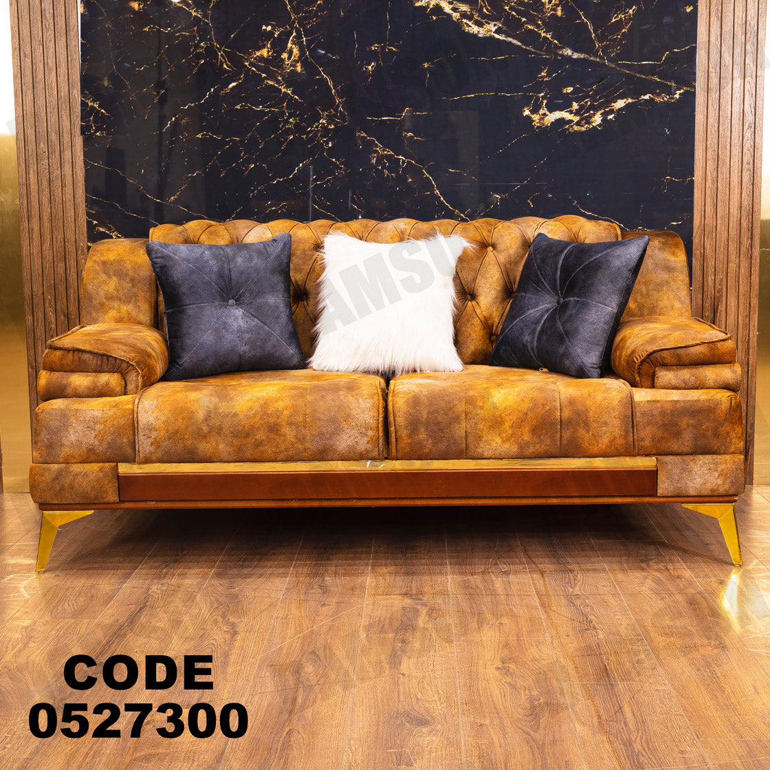 انتريه من دامسون للاثاث المنزلى انتريهات