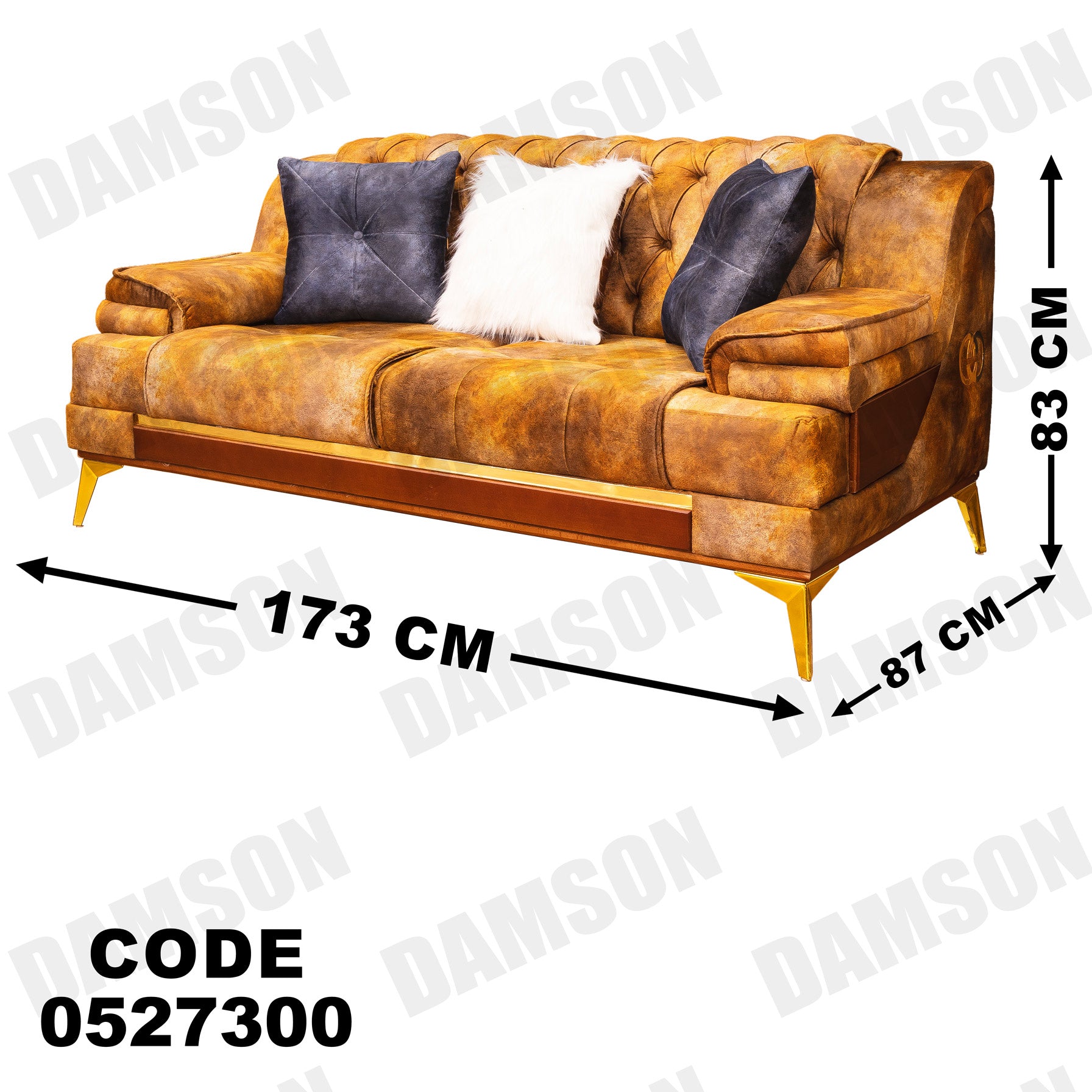 انتريه من دامسون للاثاث المنزلى انتريهات