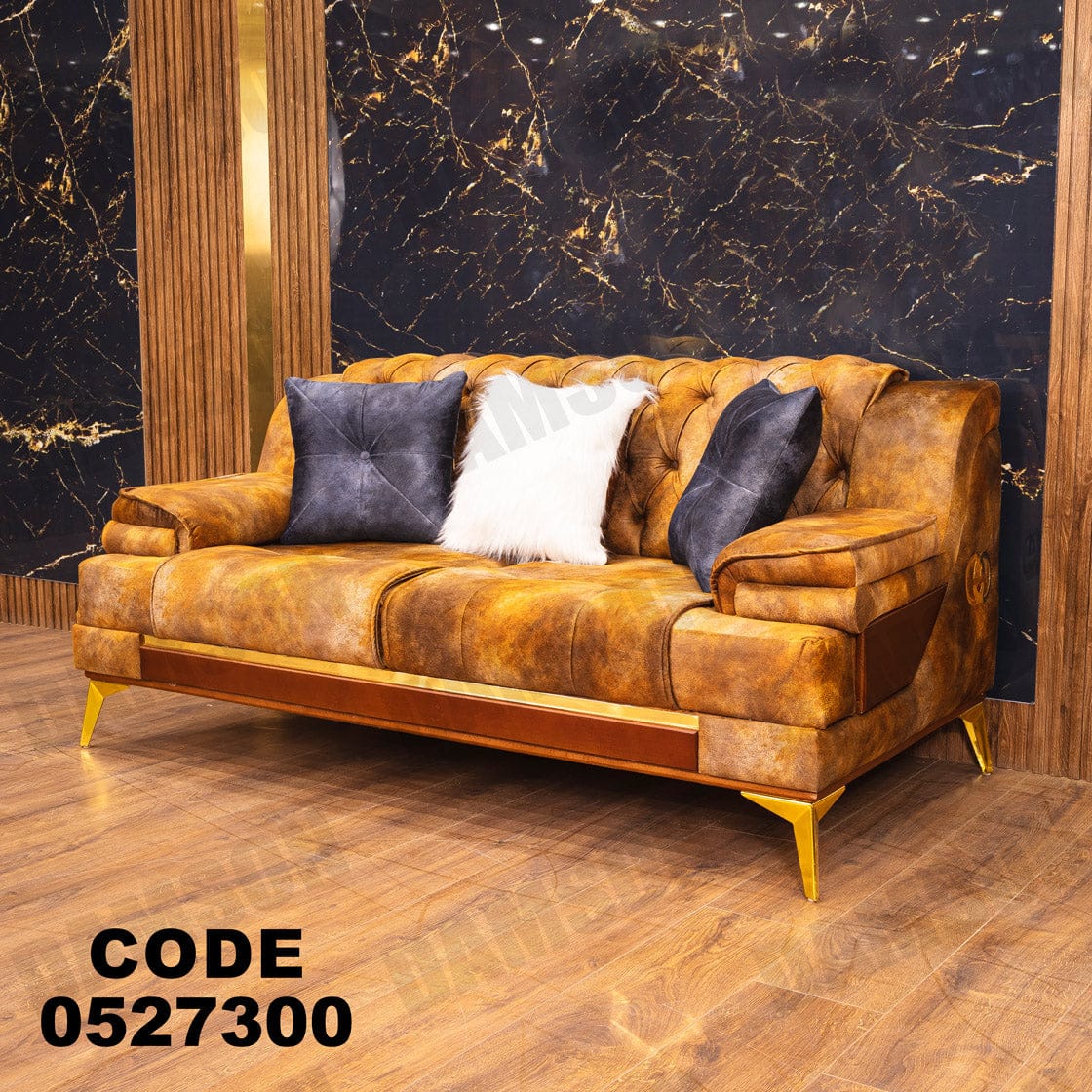 انتريه من دامسون للاثاث المنزلى انتريهات