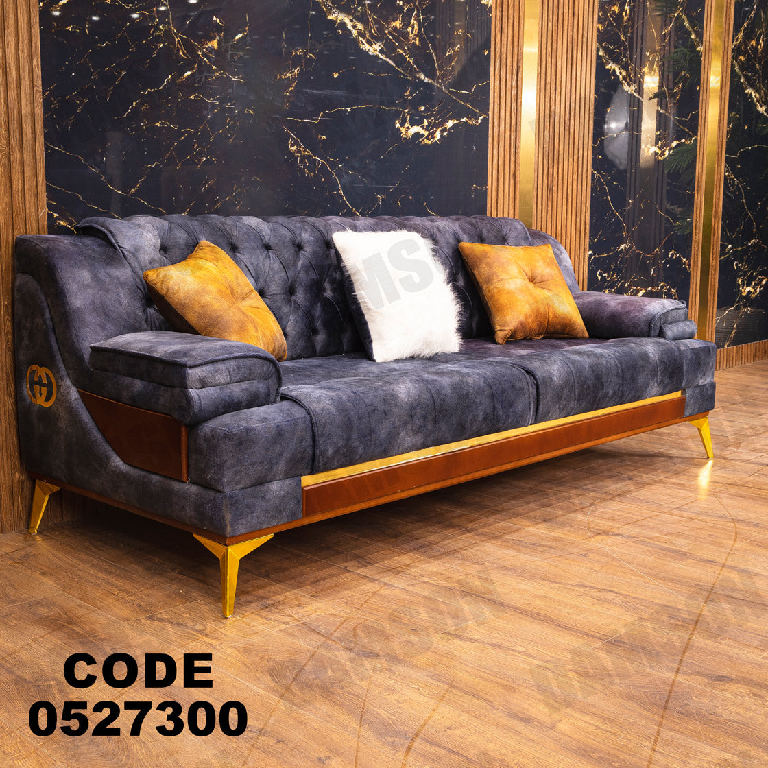 انتريه من دامسون للاثاث المنزلى انتريهات