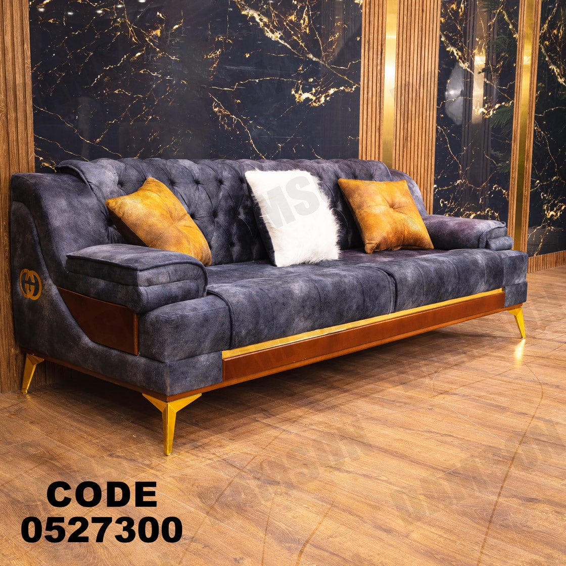 انتريه من دامسون للاثاث المنزلى انتريهات