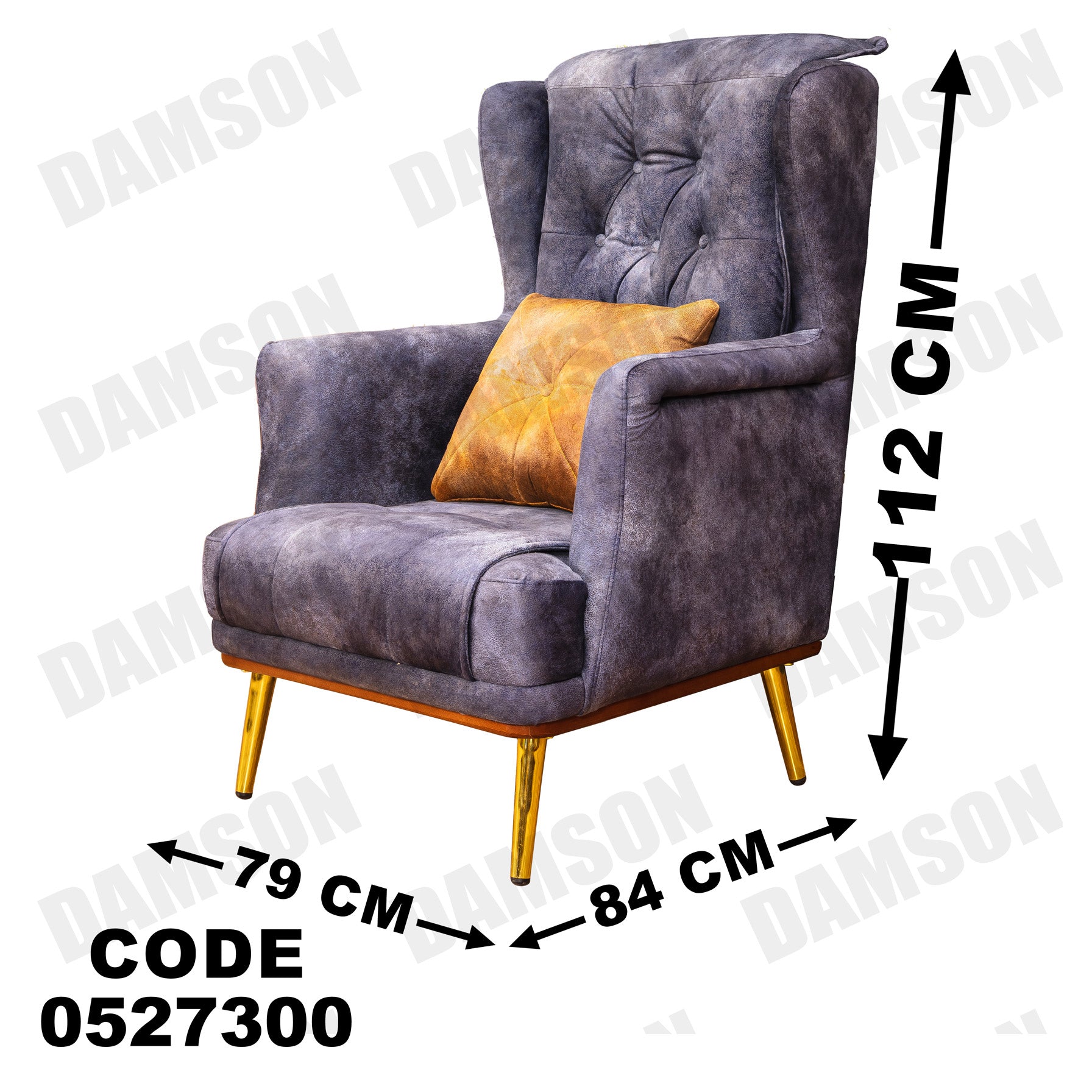 انتريه من دامسون للاثاث المنزلى انتريهات