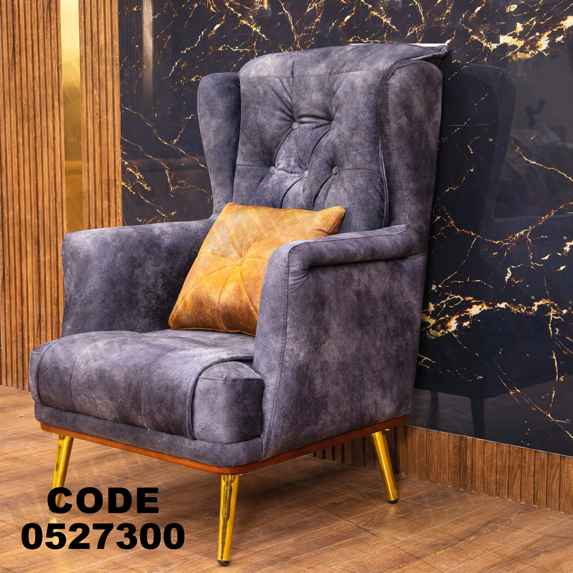 انتريه من دامسون للاثاث المنزلى انتريهات