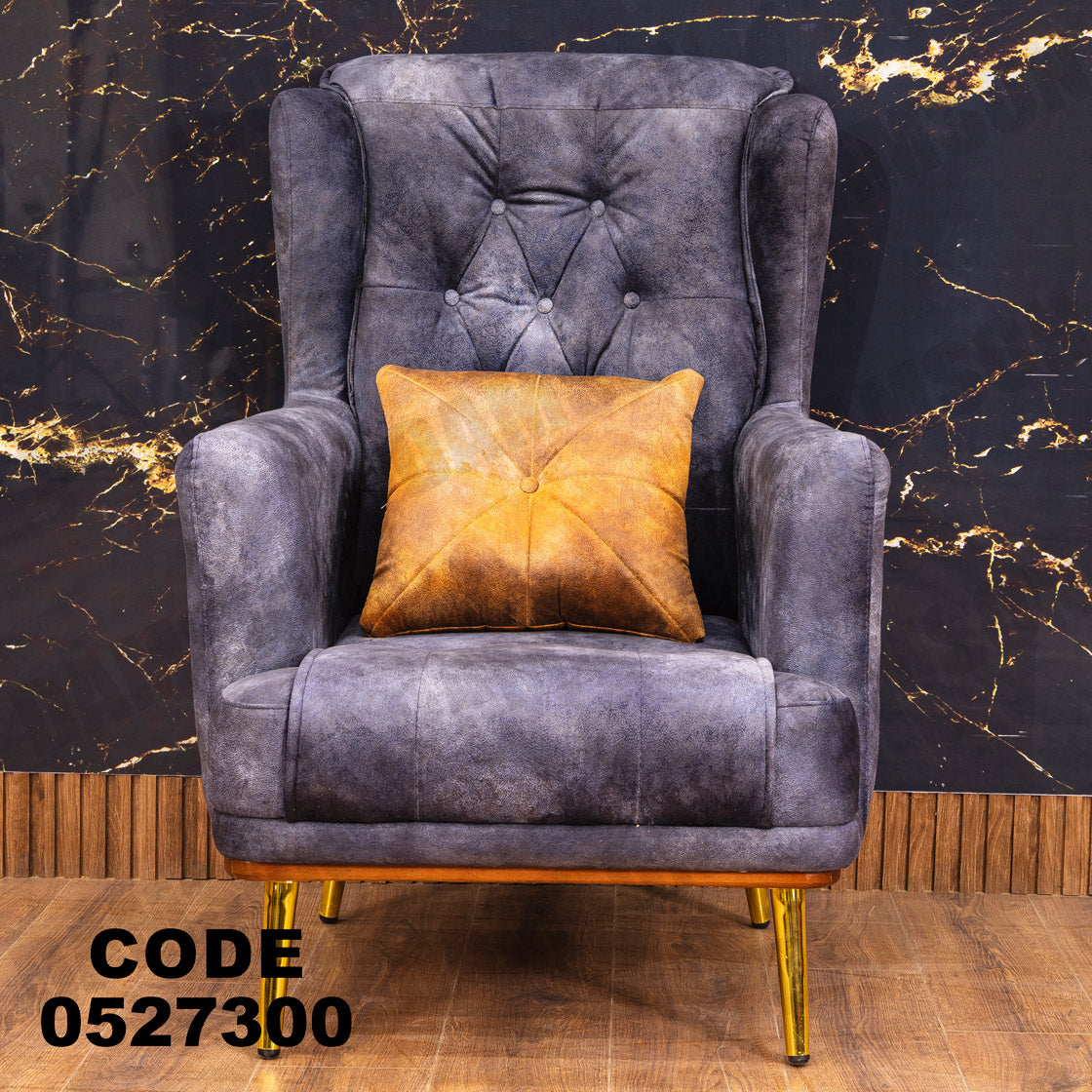 انتريه من دامسون للاثاث المنزلى انتريهات