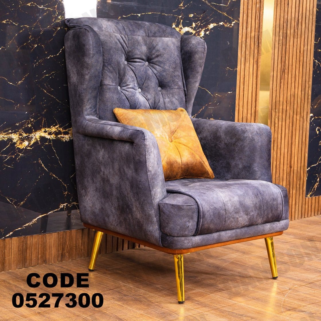 فوتية 1-273 - Damson Furnitureفوتية 1-273