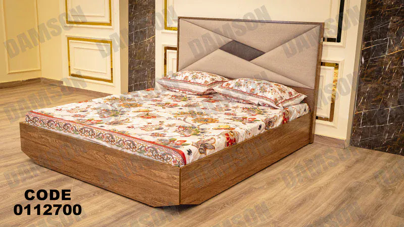 سرير ماستر 127