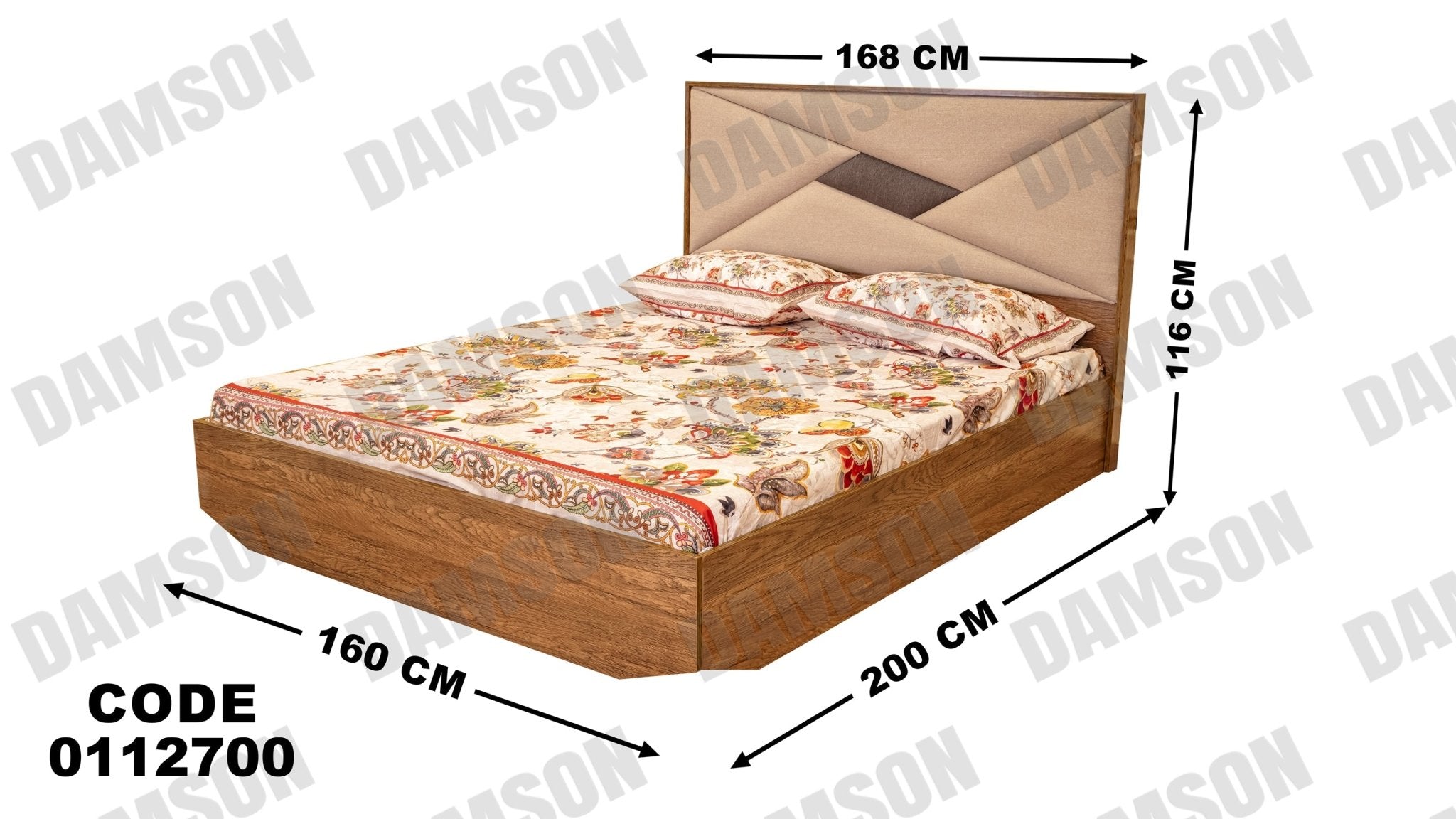 غرفة نوم ماستر 127 - Damson Furnitureغرفة نوم ماستر 127