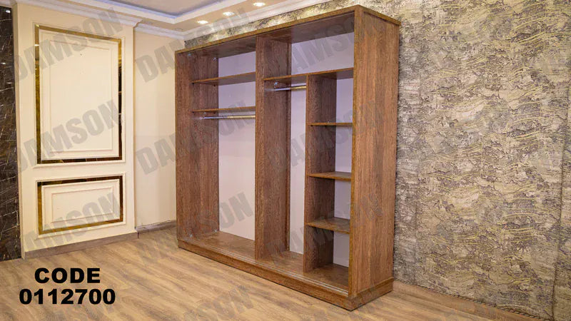 دولاب ماستر 127