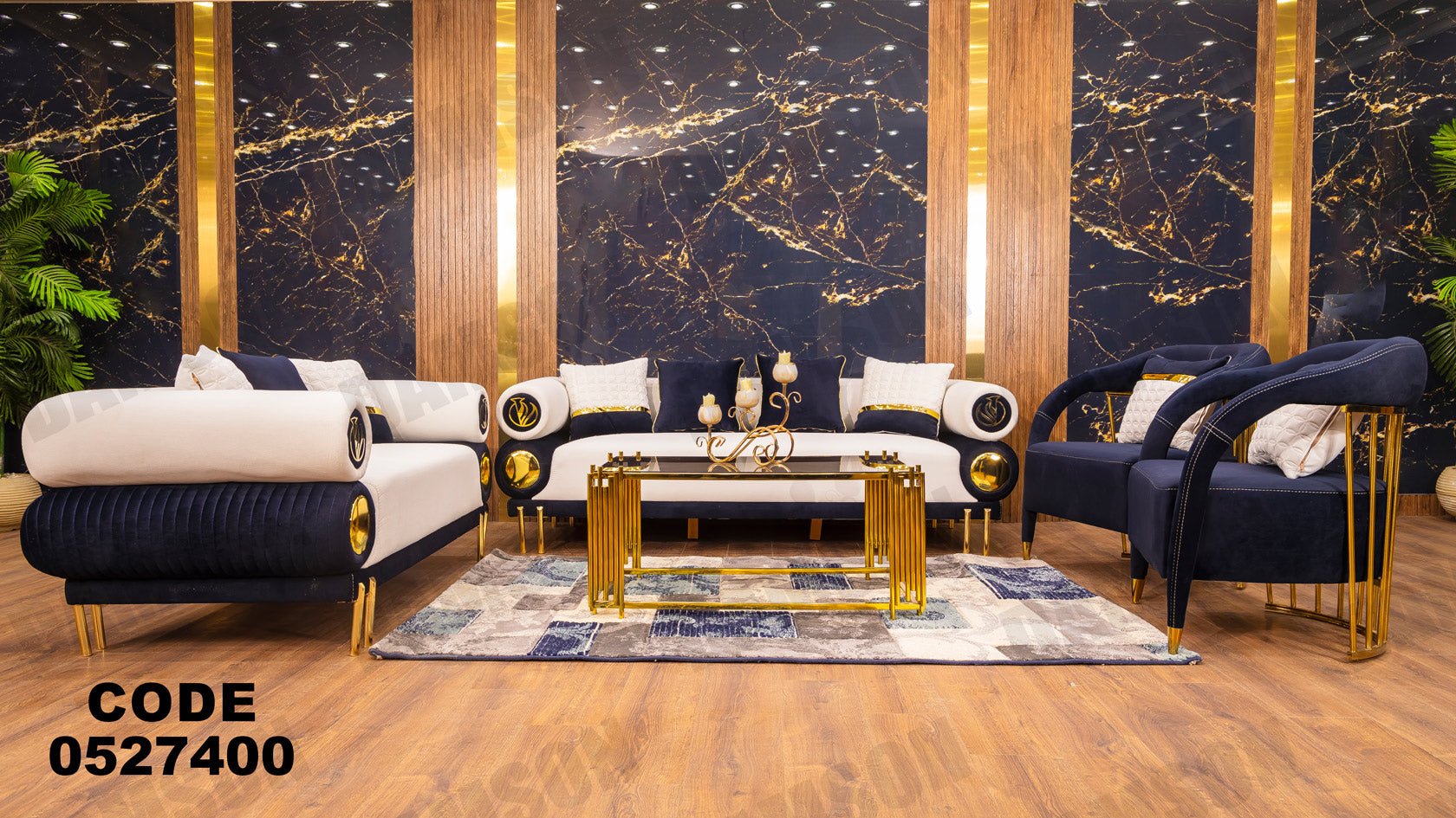 انترية 274 - Damson Furnitureانترية 274